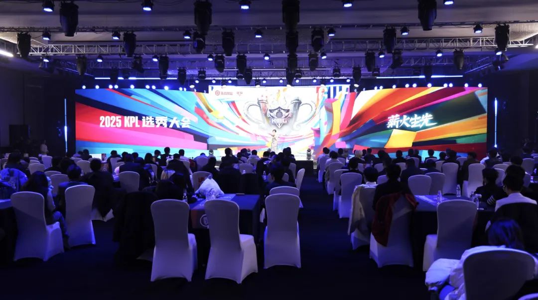 字闪耀得如 字闪耀得如