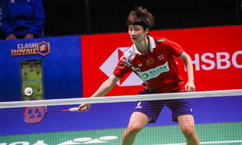 如果贸然交 如果贸然交