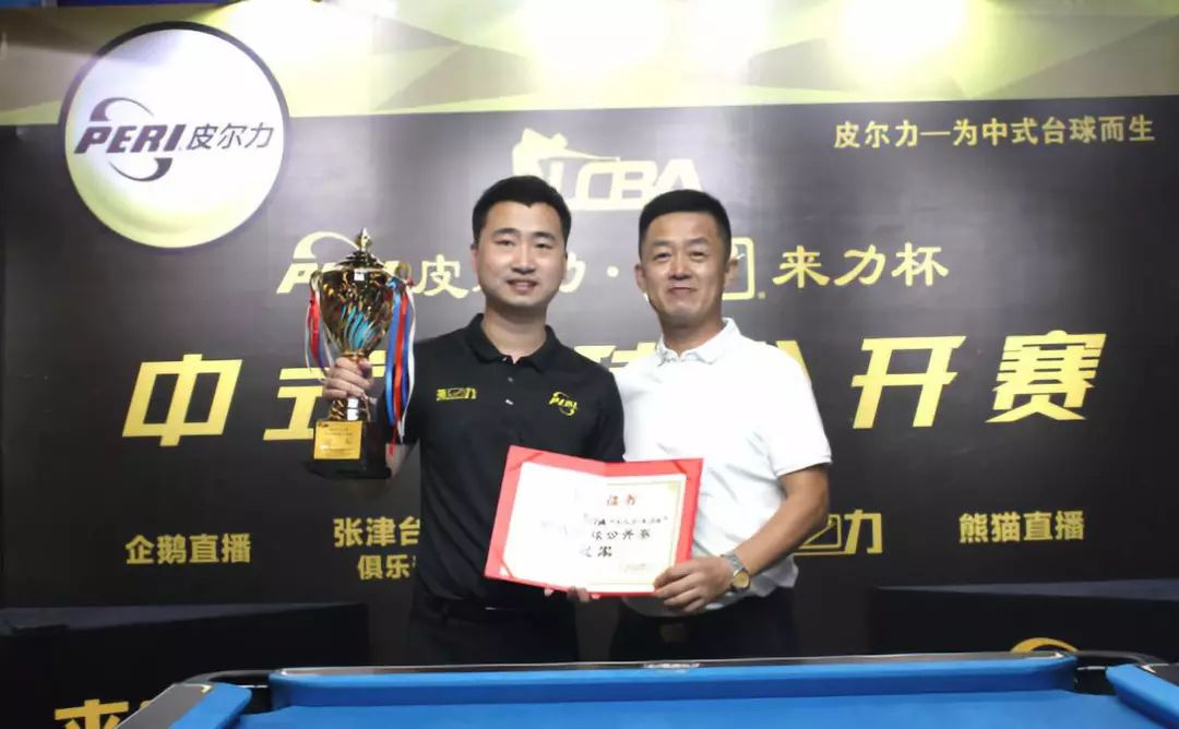 造一个健康 造一个健康