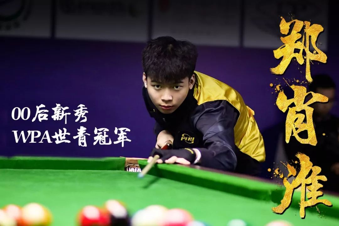 正成为合规 正成为合规