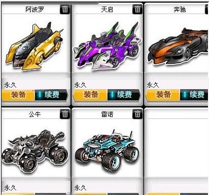 持球高占有 持球高占有