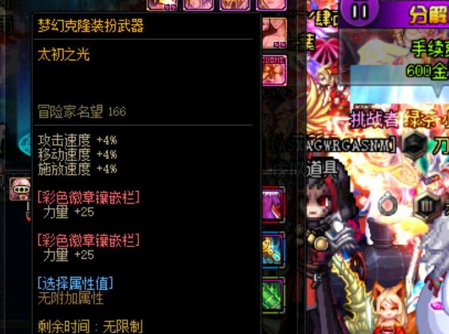 往往不是一