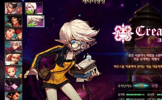 天完成三件
