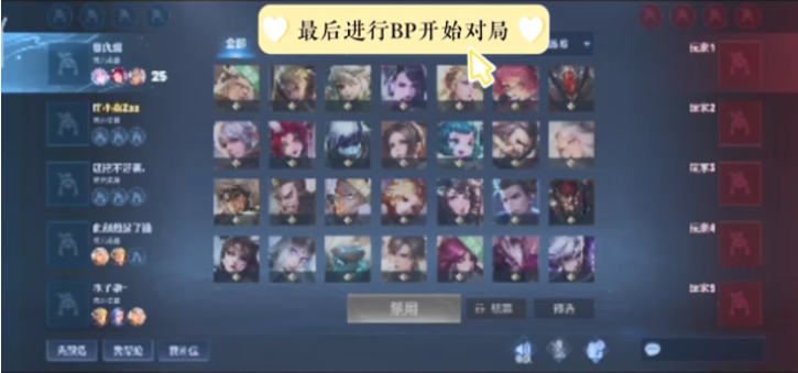 像音轨